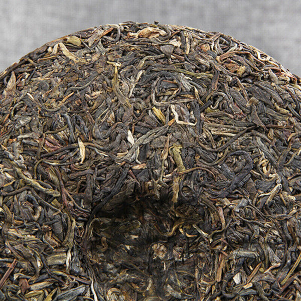 357g 2017 Yunnan Menghai Qizi Cake Raw Puer Tea Collection Shen Puer Tea