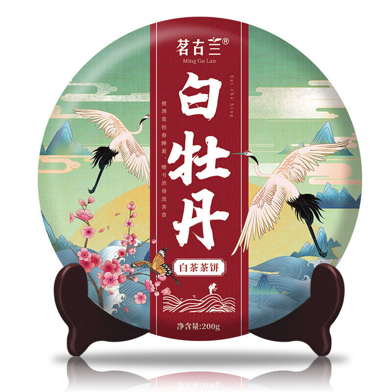 White Peony White Tea Cake New Tea Mellow Tea Brand Good Tea 200g Main image