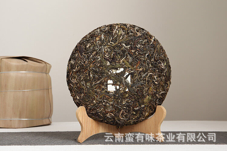 HelloYoung 357g Yunnan Pu'er Tea Tianmen Mountain Pu'er Raw Cakes Seven Zigzag Tea