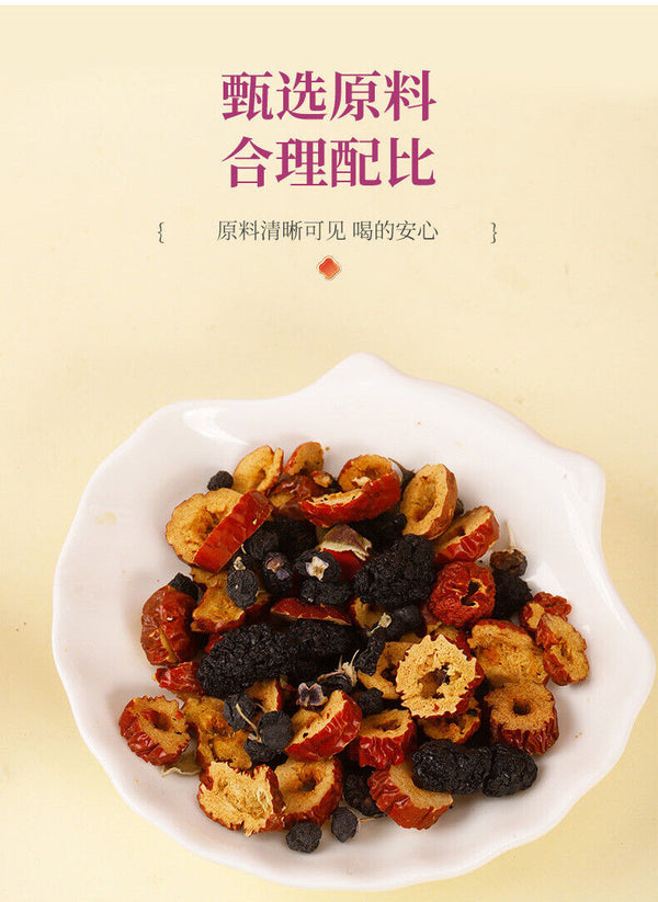 Mulberry Red Dates Wolfberry Health Tea Bag 150g Rose Vitality Tea Rose Tea