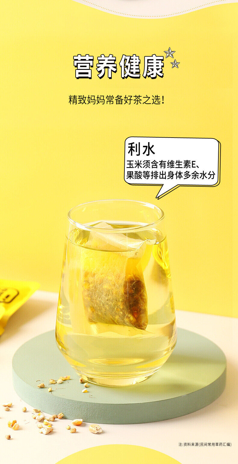 HelloYoung Healthy Corn Silk Tea Bags for Detox and Digestive Support 120g/15 bags