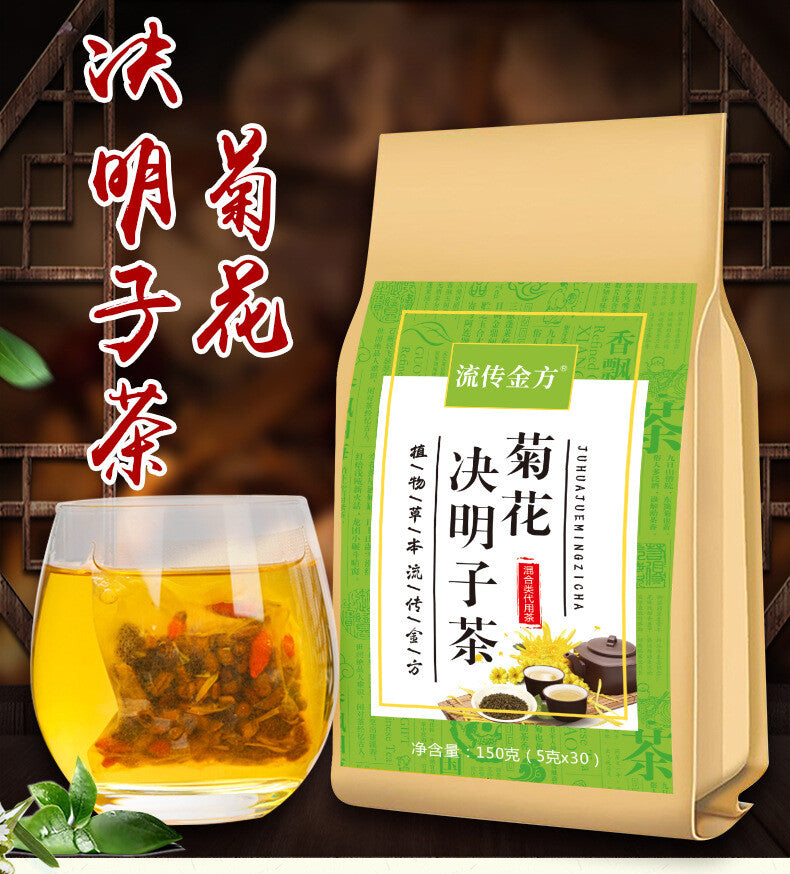 150g (5g X30 Packs) Health Scented Tea Chrysanthemum Cassia Seed Tea