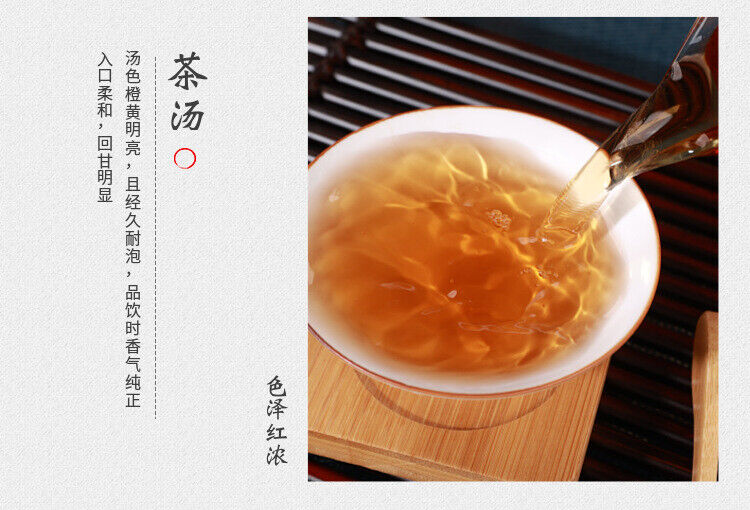 HelloYoung 920g Anhua black tea Tianjian Fu brick black tea raw tea golden flower black tea