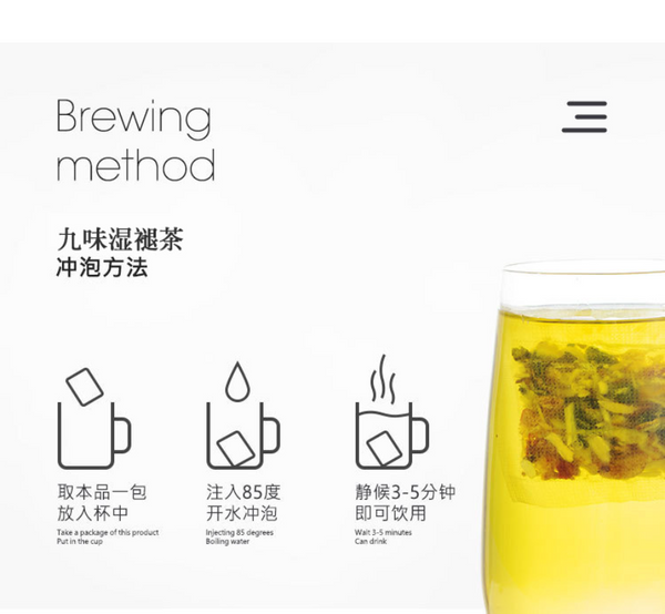 HelloYoung Nine Flavors of Wet Fade Tea Licorice Lotus Leaf Senna Gardenia Tea Bag 50g