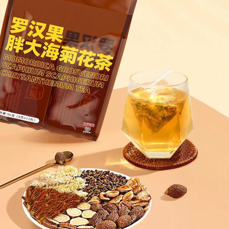 Health Tea Bag Pang Da Hai Luo Han Guo Chrysanthemum Tea Smoker's Tea Main image