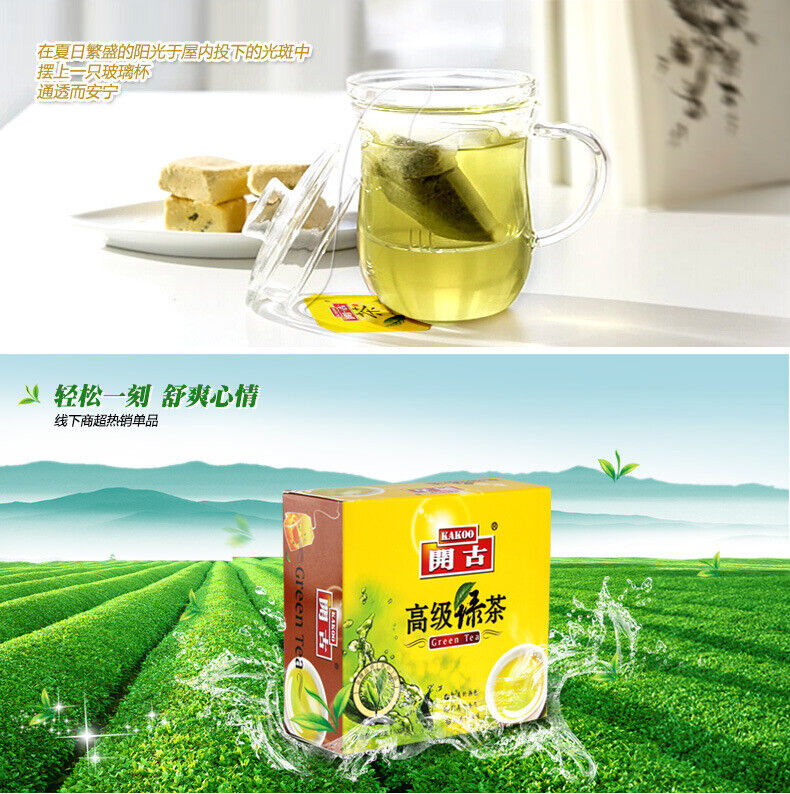 HelloYoung Double Piece 100 Premium Green Tea Double Chamber Bag Tea 220g
