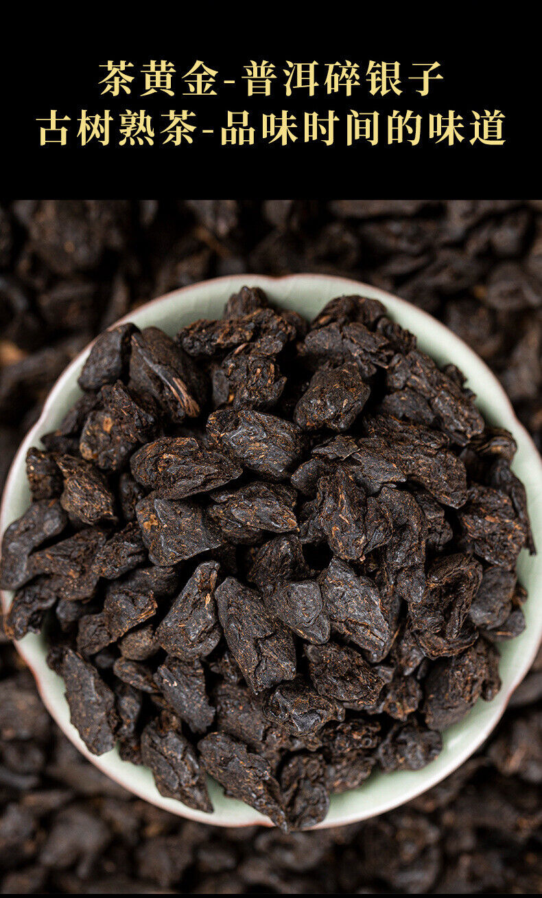 Yunnan Puerh Reifer Tee Roher Tee Kuchen Alte Banzhang Roher Puerh Reifer Tee