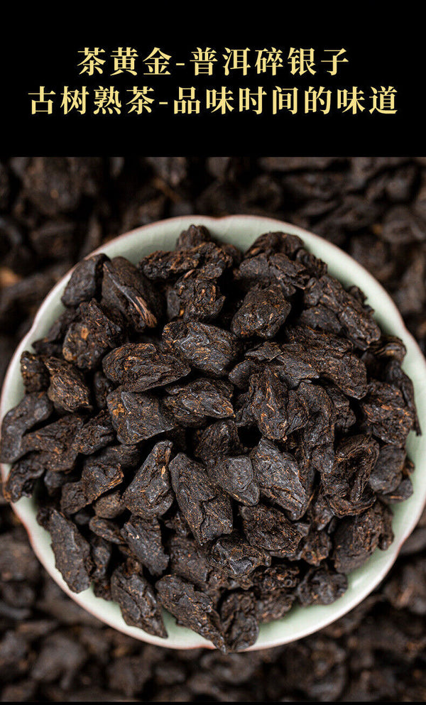 Yunnan Puerh Reifer Tee Roher Tee Kuchen Alte Banzhang Roher Puerh Reifer Tee