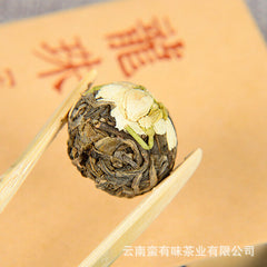 HelloYoung 120g 18 Pack Yunnan Pu'er Tea Handmade Jasmine Dragon Ball Tea