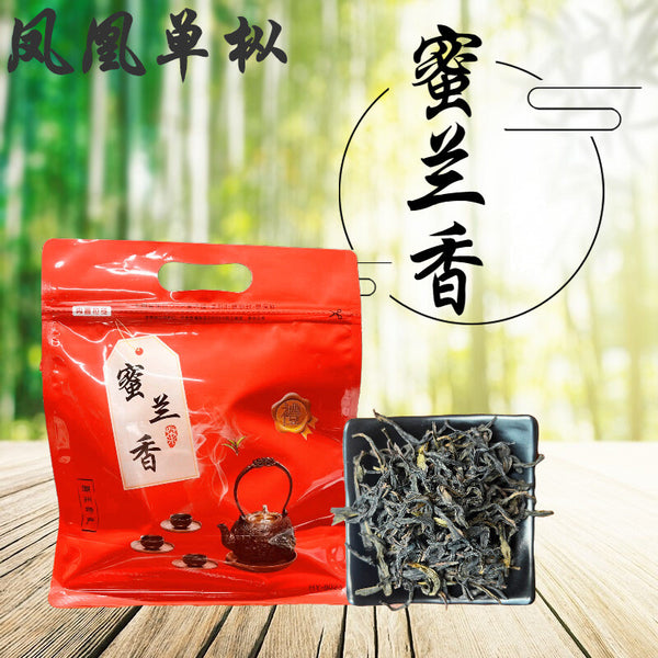 Phoenix Single Fir Tea Honey Orchid Fragrance Strong Adirondack 500g
