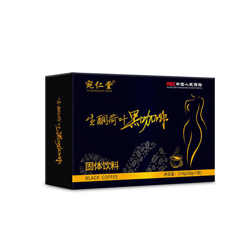 Ketogenic Coffee Lotus Leaf Black Coffee Meal Replacement Satiety 30g*7bags Secondary image