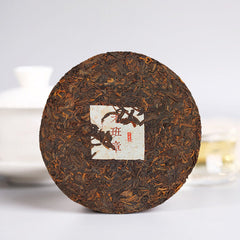 Lao Banzhang Pu'er Tea Cake Yunnan Qizi Cake Tea Old Ancient Tree Ripe Tea