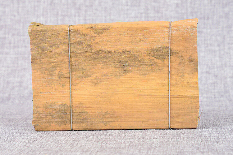 HelloYoung 250g Puerh Tea Date Fragrance Tea Brick Ripe Puerh Tea Brick