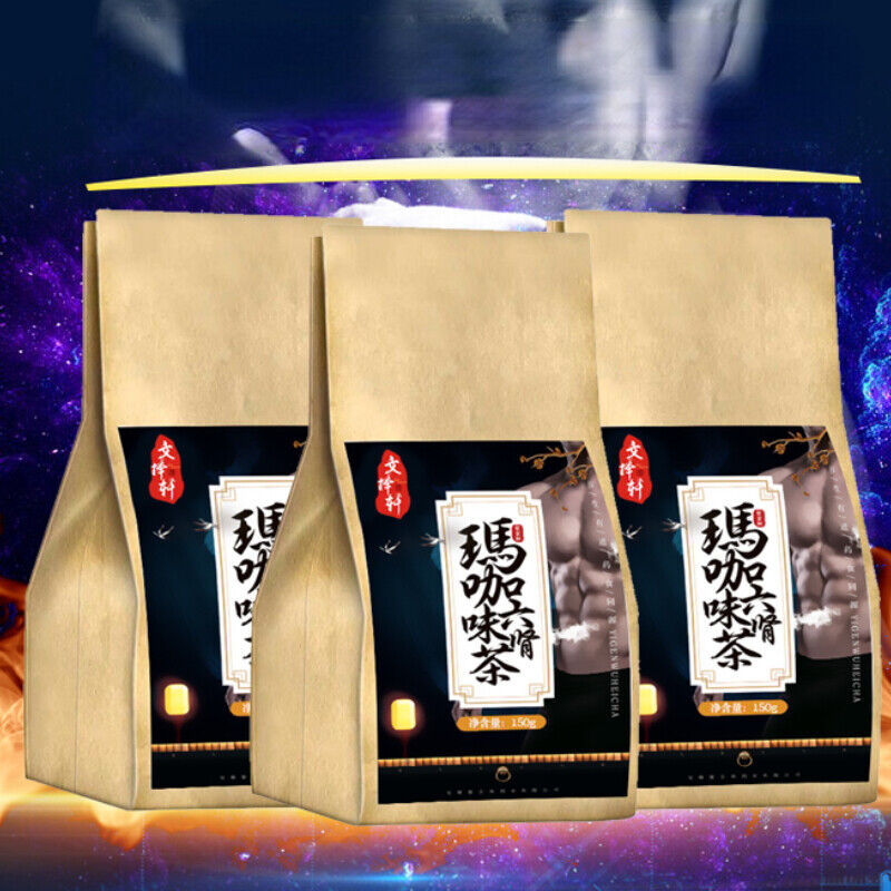 150g/5.29oz Natural Organic Healthy Herbal Tea Maca Goji Huangjing Healthy Drink