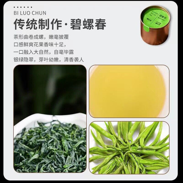 Oolong Tea Puerh Tea Black Tea Green Tea Combination Pack Canned Tea