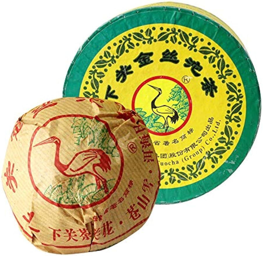 yr Xia Guan Jin Si Tuo Cha Raw Puer Tea - Green Puerh Tea Gift Box - 100g Main image