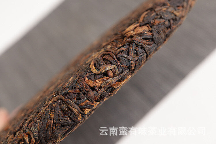 357g Banzhang Old Tree Cake Puerh Ripe Tea Yunnan Puerh Tea