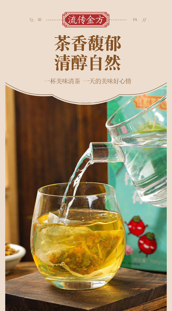 HelloYoung 150g Lemon Hawthorn Lotus Leaf Tea Non-fat Flow Tea Bags Infusion Healthy Tea
