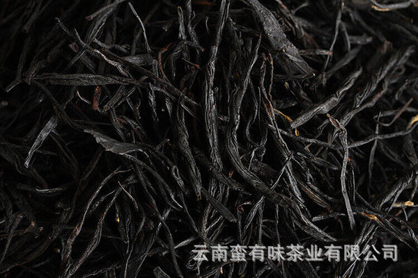HelloYoung 500g Yunnan Dian Hong tea China Red (spring tea) Fengqing Dian Hong tea leaves