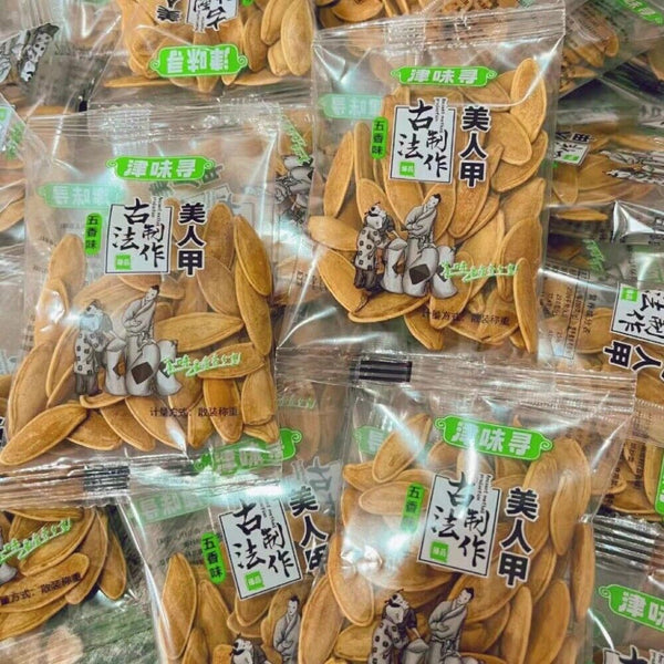 Large Long Type Salted Pumpkin Seeds Snack