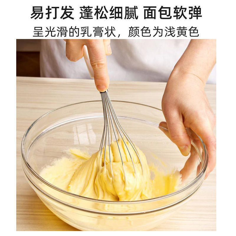 Gentle Butter Cubes - Pure Primitive Animal Butter Used for Cooking and Baking