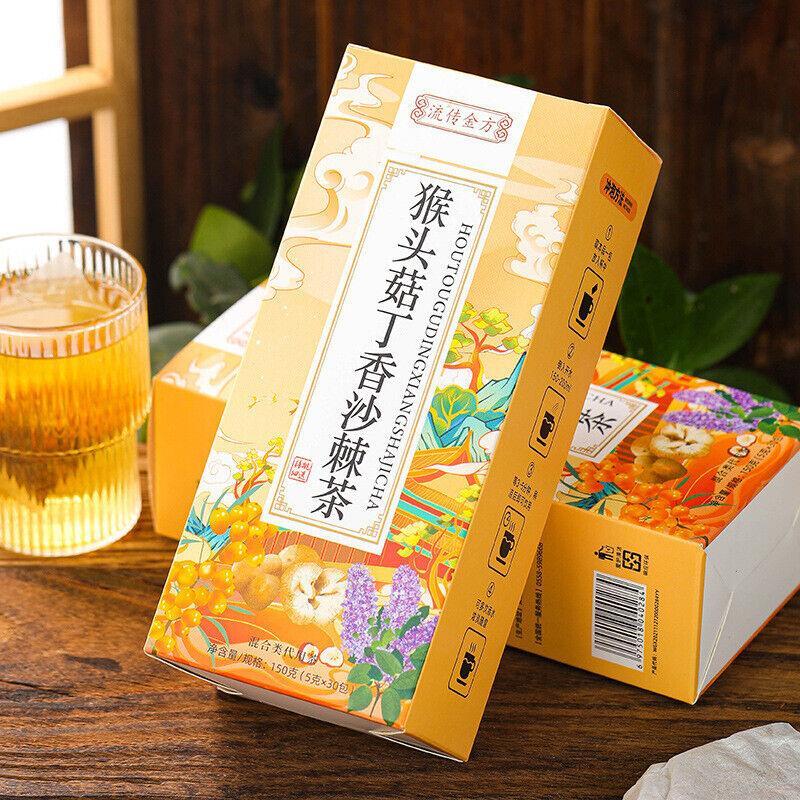 Non-Hericium Erinaceus Non-Yiwei Herbal Tea Clove Seabuckthorn Tea Main image