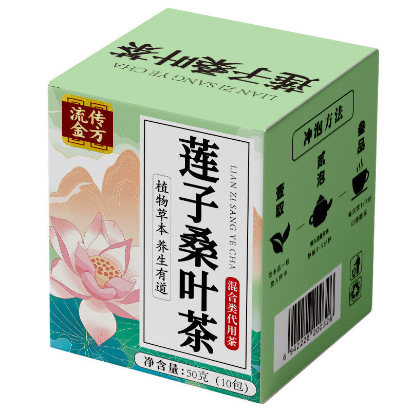 Lotus Seed and Mulberry Leaf Tea Lotus Seed Tea Main image