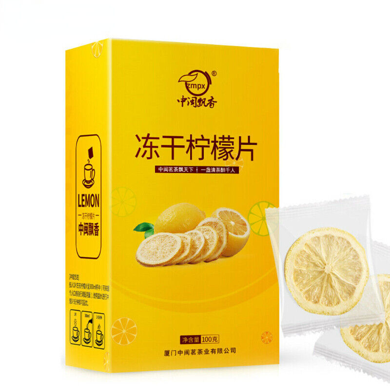 HelloYoung Dried Sliced Tea Ning Meng Lemon Tea 冻干蜂蜜柠檬片水果茶 泡茶 单独包装 中闽飘香牌