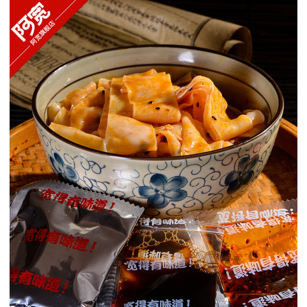 Ahkuan Red Oil Noodles Instant Noodles Chongqing Specialty 阿宽红油面皮速食干拌面夜宵泡面