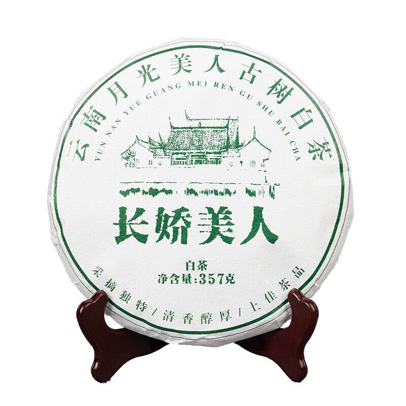 HelloYoung 357g/cake Yunnan White Tea Old Tree Moonlight White Long Jiao Mei Ren White Te Main image