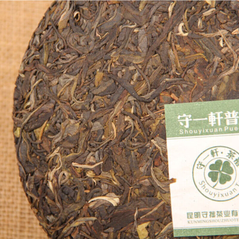 HelloYoung Top-Grade Pu'er Raw Tea Cake Yunnan Qizi Pu-erh Green Tea Health Care 357g