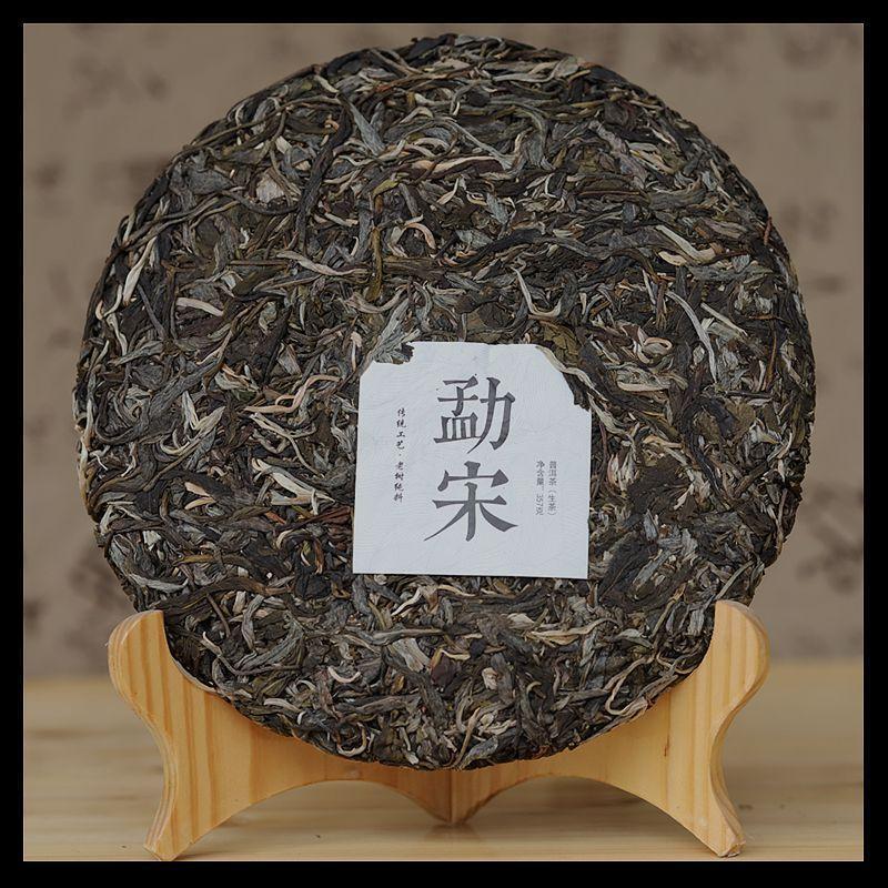 2020 Sheng Puer Tea Yunnan Ancient Tree Handmade Heavy Scent Raw Purerh Tea 357g