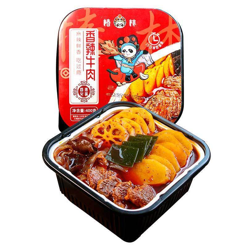400g Quick Ready Meal Self-Heating Hot Pot Beef Tripe Vegetables Fish Balls