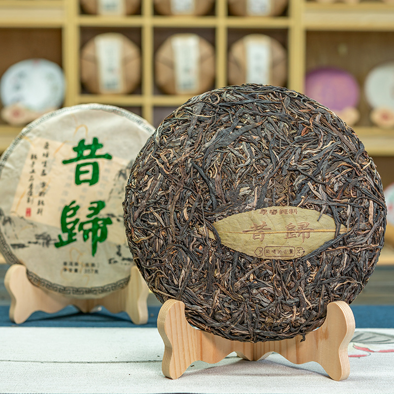HelloYoung 357g Xigui Pu-erh Raw Tea Yunnan Ancient Tree Pu-erh Seven Seed Cake Tea