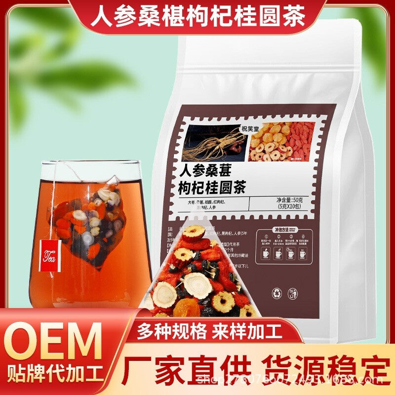 Ginseng Goji Berry Tea – With Mulberry and Longan, Herbal Blend Secondary image