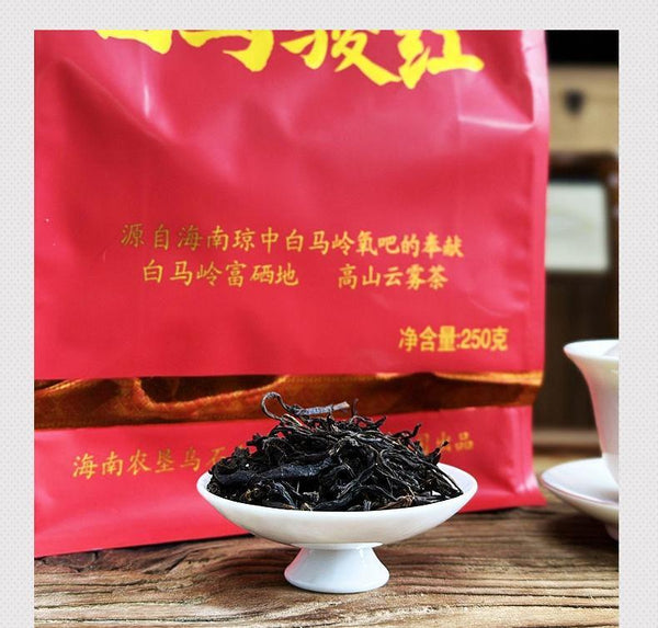 New Tea 250g Baima Junhong Hainan Specialty High-Quality Black Tea
