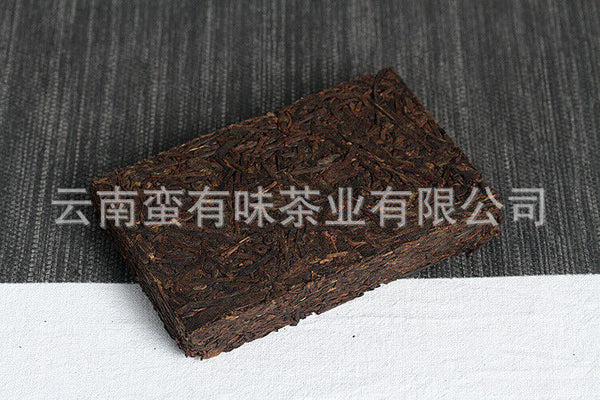 250g Private Tea Old Tea Bone Pu'er Ripe Tea Brick Tea Yunnan Pu'er Tea