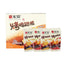 400g Snack 香辣蜂蜜烤鸡翅根 Spicy Honey Roasted Chicken Drumettes Individually Packed