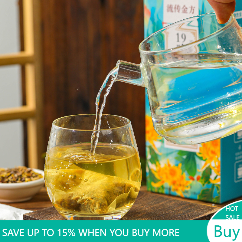 19 flavors fat sea chrysanthemum tea LuoHanGuo chrysanthemum throat clearing tea Main image