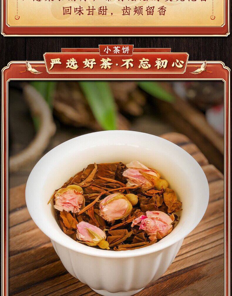 Authentic Fujian Rose White Tea Fuding Old White Tea Mini Tea Cake Rose Shoumei