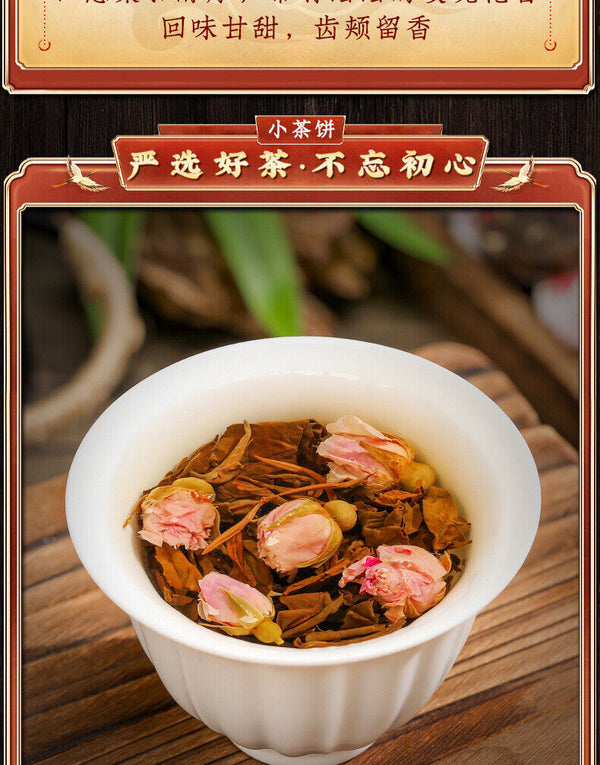 Authentic Fujian Rose White Tea Fuding Old White Tea Mini Tea Cake Rose Shoumei