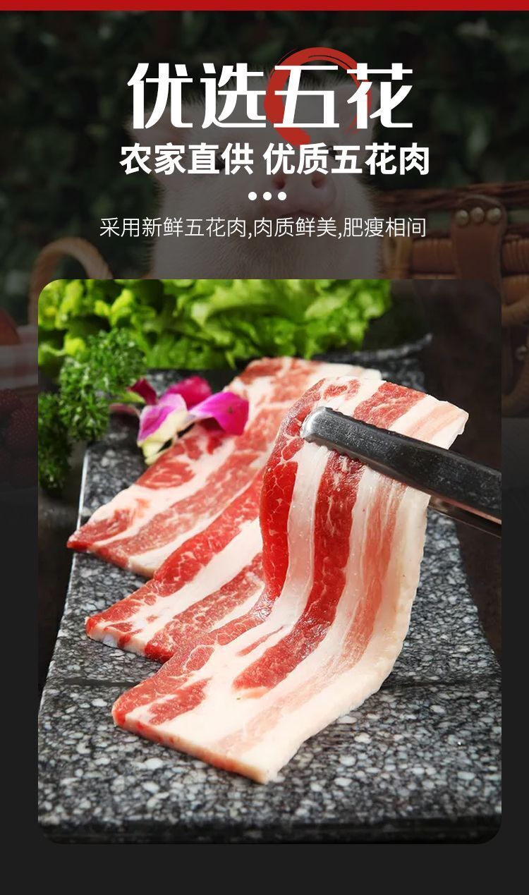 Mei Cai Kou Rou Canned Ready-to-Eat 397g x 4 Braised Pork Belly Dongpo Pork