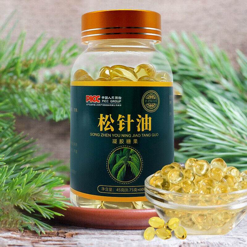 Oil Gummy Candy & Weng Guo Fruit Oil Capsules 60 Count Edible Pine Needle Main image