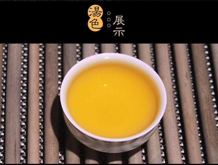 HelloYoung Yunnan Puerh Tea Raw Tea Cake Cloud Tea Impression Raw Tea Cake 357g/12.59oz