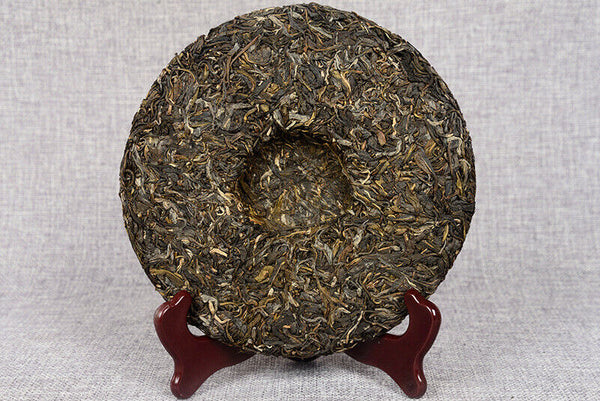 HelloYoung 357g Yunnan Pu'er Tea Early Spring Tea Spring Tip Raw Cake Seven Seed Cake