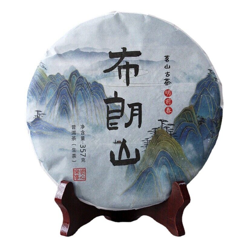 Thé Pu'er du Yunnan 357g thé brut Menghai thé Pu'er Brown Mountain Pu'er