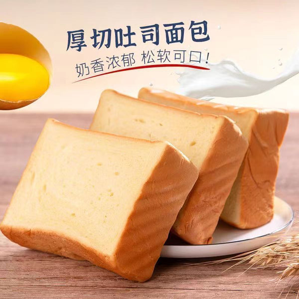 Nutritious Milk Toast Slices, Breakfast Pastry, Ready-to-Eat