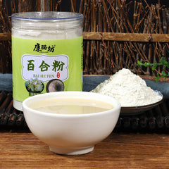 Pure Lily Powder Baking Powder Instant Protein Meal Replacement Powder 250g