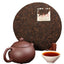 Old Ripe Tea Pu'er Tea Ripe Tea Menghai Old Ban Zhang Puerh Tea Cake 357g