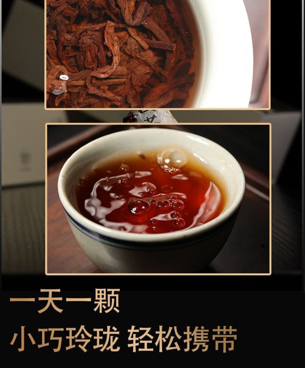 Menghai Ripe Pu-erh Dragon Ball Tea Kunming Dry Storage Aromatic Tuo Tea